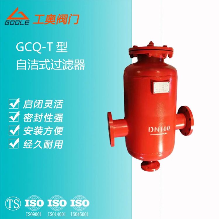 WGCQ-Tԝʽm^VP^VWͨyT