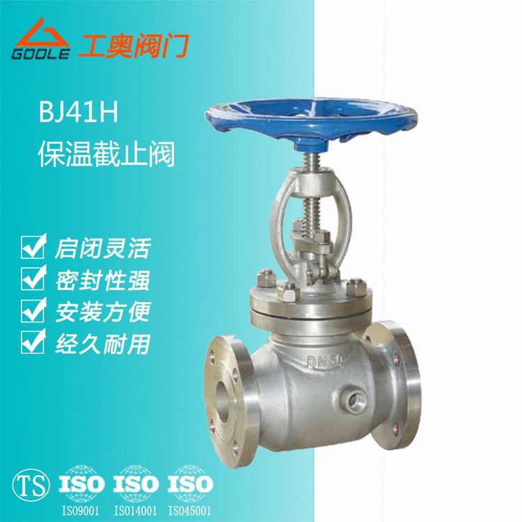 WBJ41H؊AֱͨʽmֹyIܵͨyT