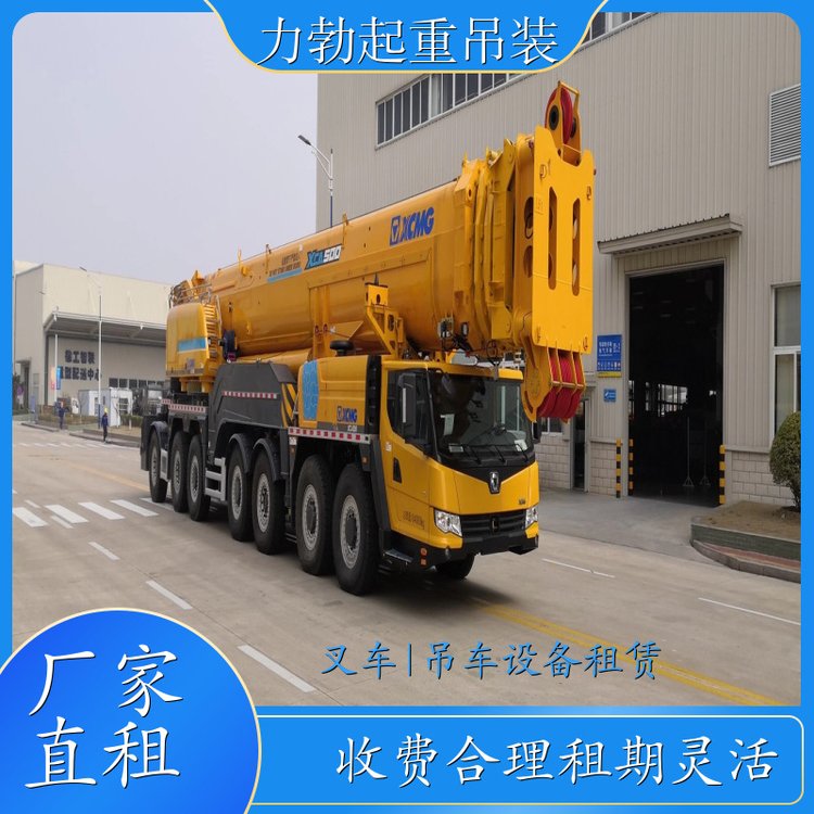 ܇Ԏ25-80bOUҾߵb\갴°