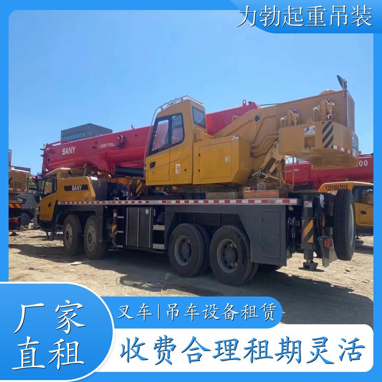 ܇ֱ۵100-800bOUOw˾