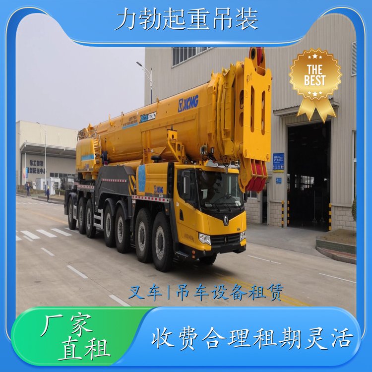 ܇ֱ۵2550bOUSw˾갴°