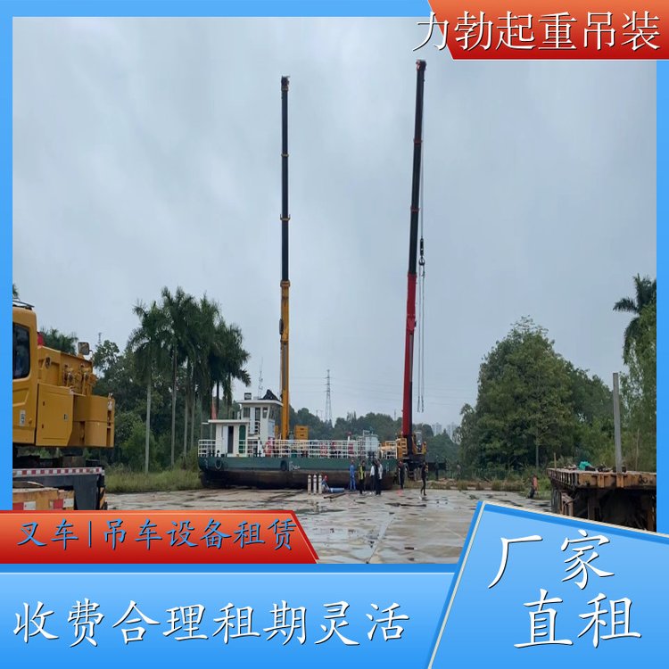 ܇Ԏ25-80bOUO\bжͽ{