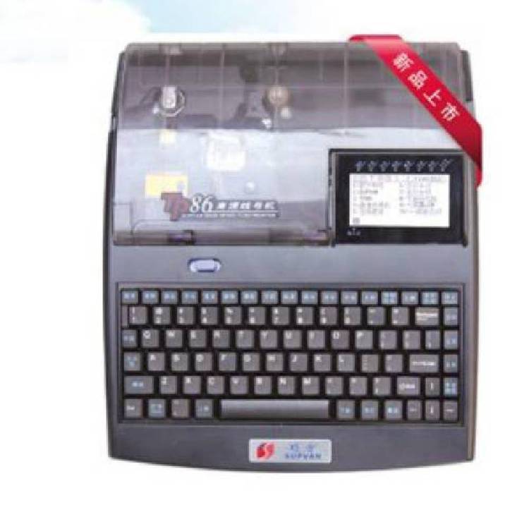 TTP80BXȫԄӾ̖ܘ˺ӡC