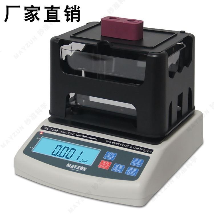 MAYZUMմܶӋӋմܶȜyԇx