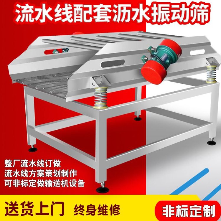 XZ-ZD200ӞrˮC㹽ӺYrˮOMԇC