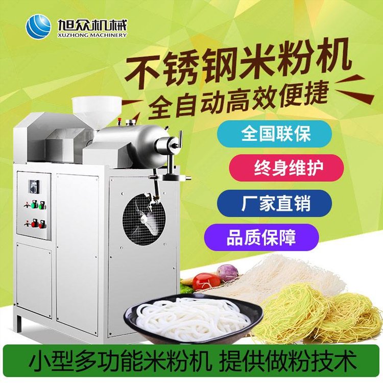 ׷ۙCOSСra50-60kgo˹