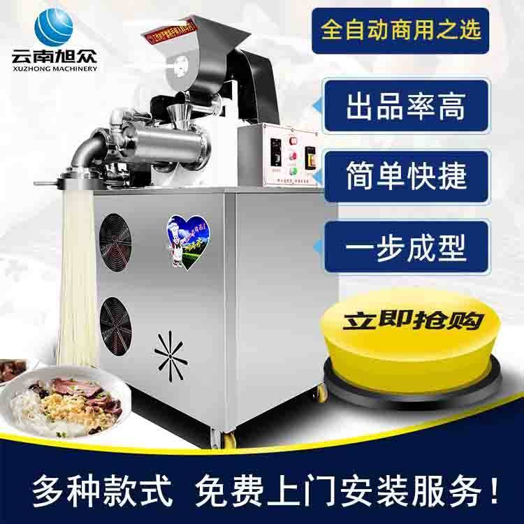 ׷ۙCСͿɫ׾ӹٶȿɫ