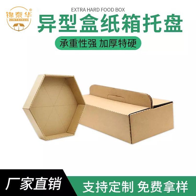 鼈䶨ţƤbˮخaYƷlogoMOӋ