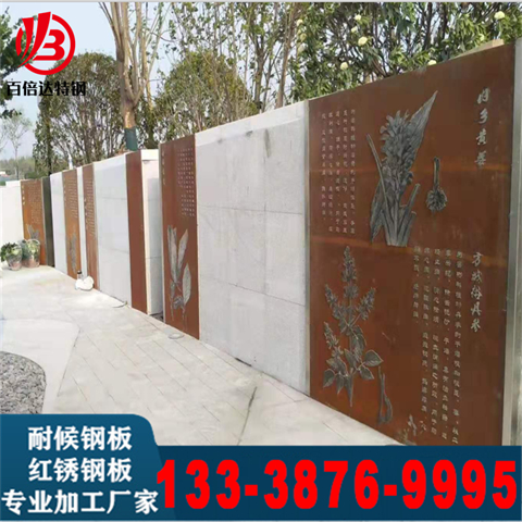 ͺ䓰幫@^СƷͺ䓈@־^Ptɫ