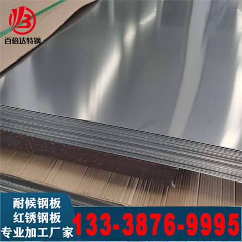 304P܈܈岻P䓰䓰иlҎRȫ