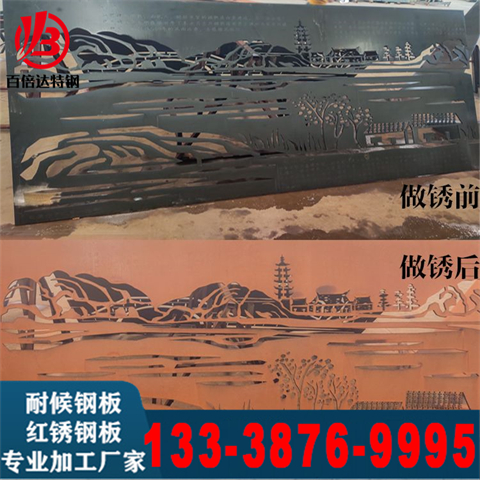 ͺ䓬Fyͺ䓰FʩIFꠈDӹʩ