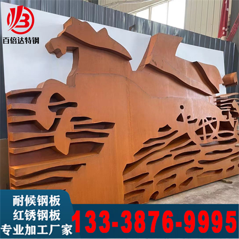 Q355NHͺ䓰ͺͺF؛_ƽPٱ_