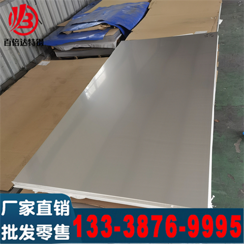 2205P䓰2507܈܈иۏSҰl؛