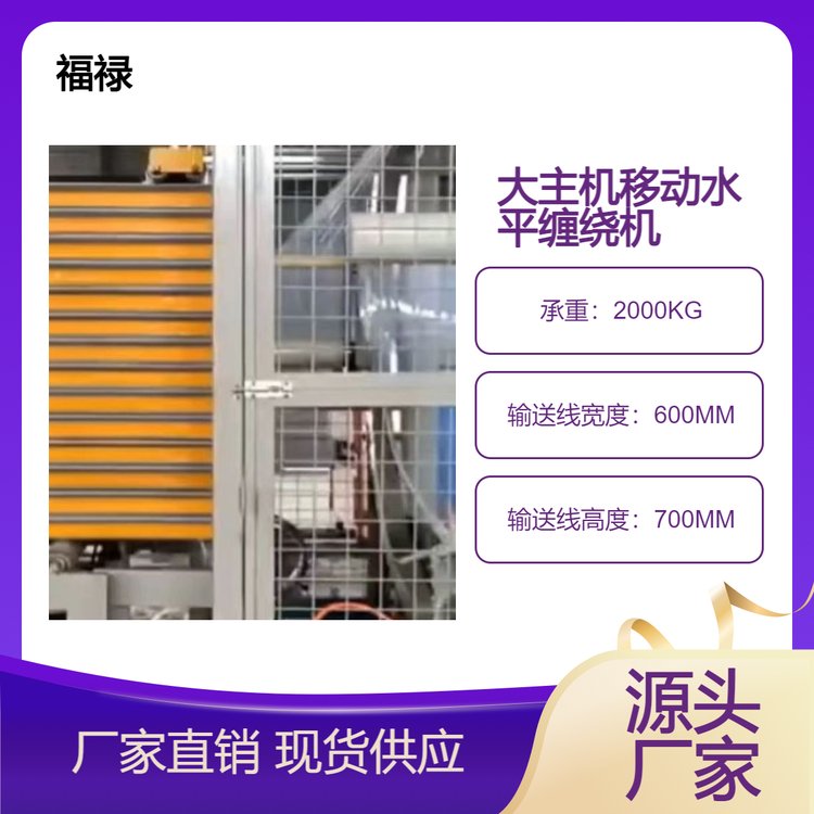 CƄˮƽp@Cռؿg؛ӰbCpɰb