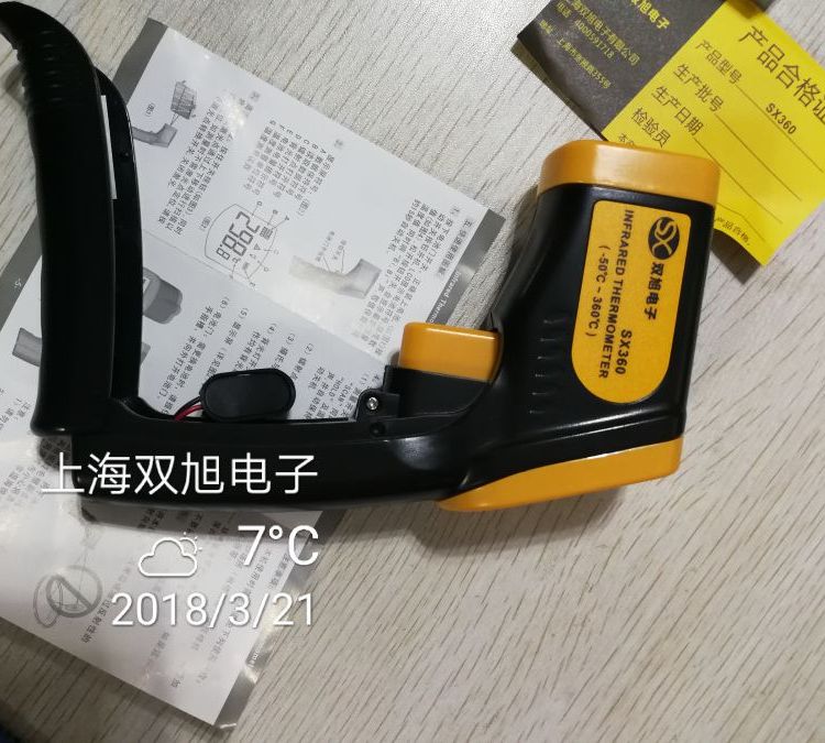 ߜؼty؃xTM910TM920TM920DضӋTM950TM950DTM-920TM-920D