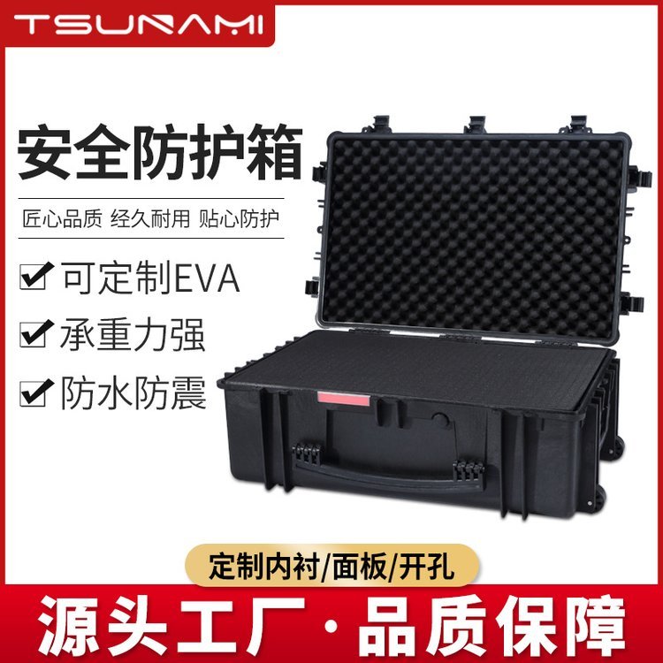 zyO乤ͨ÷ˮ\ݔ䎧U݆