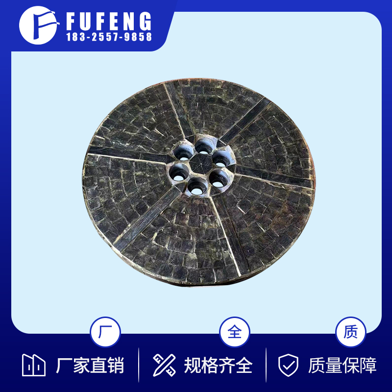 SDӵײбPϙCĥƺϽĥ