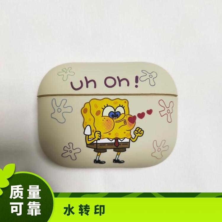 xOCˮDӡ֙C^ƄԴˮNˮӡS