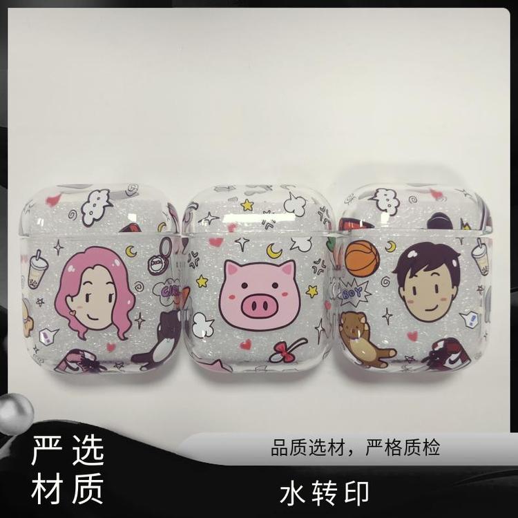 xairpodsoˮDӡ֙C^PUˮNˇտ