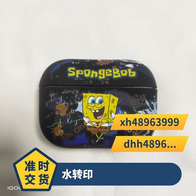 xairpodsoˮDӡXC^ˮNr