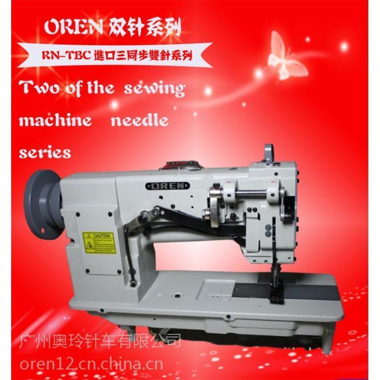 MڊWͬCƽ܇RN-TBCϴ־ƽpC