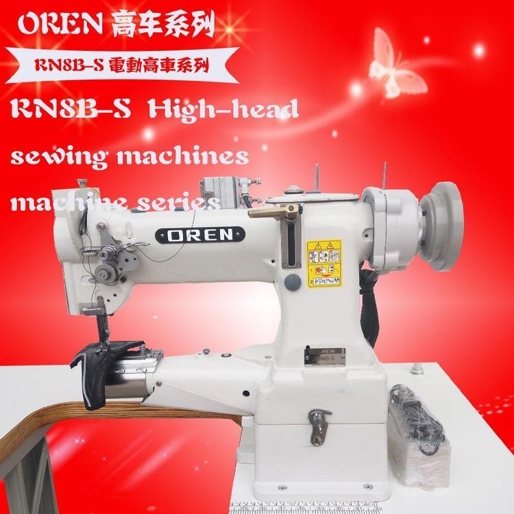 W늄ӹܸ^܇Ƥ܇pxCIƤ߅ORN-8BS