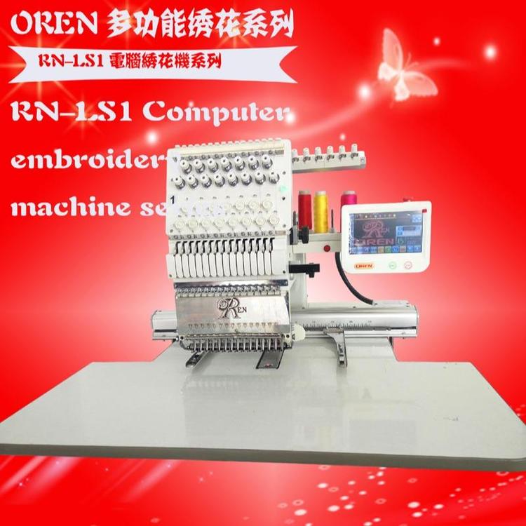 pxCMڊWXȫԄCCRN-LS1๦CCCC