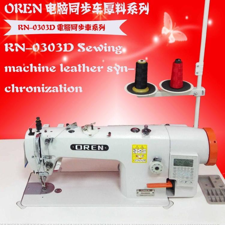 SMXͬDY܇Wo߅CֱƽpCϵпpxCl