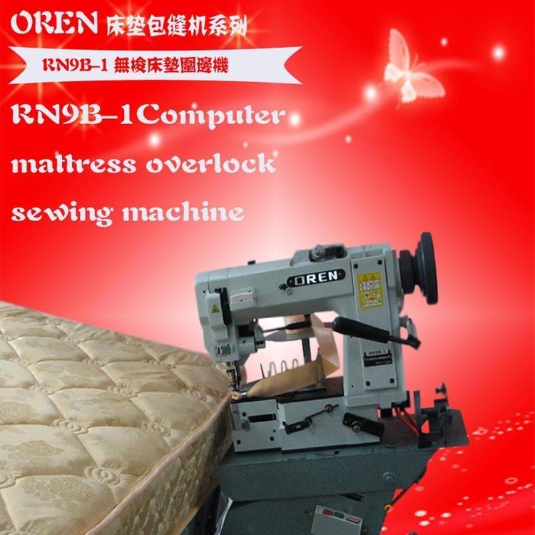 ԄC܊WMڴ|߅CԄӿٜpٟoC^߅CRN9B-1