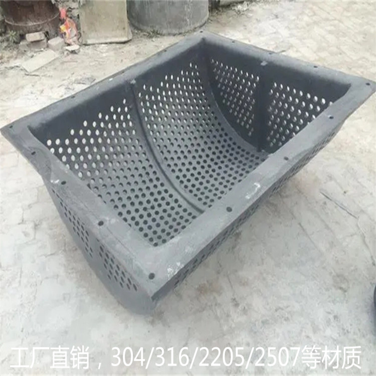 ͨ{Һ^VϽ1.4529P䓲|ÓѭhڞVW