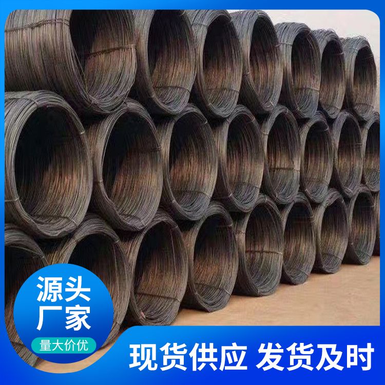 ӲBPlνzSֱSԮa`ԏװb