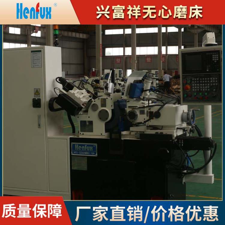 ĥdhenfux߾ȸЧԄӻԺ