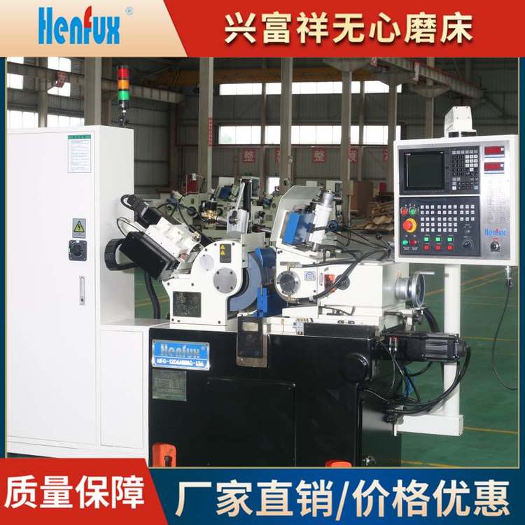 Aĥdhenfux;Ըٶȸ߮a