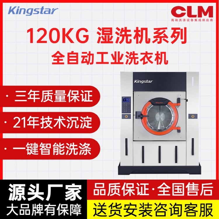 IϴC|аʿ_120kgϴCMR˹늙C