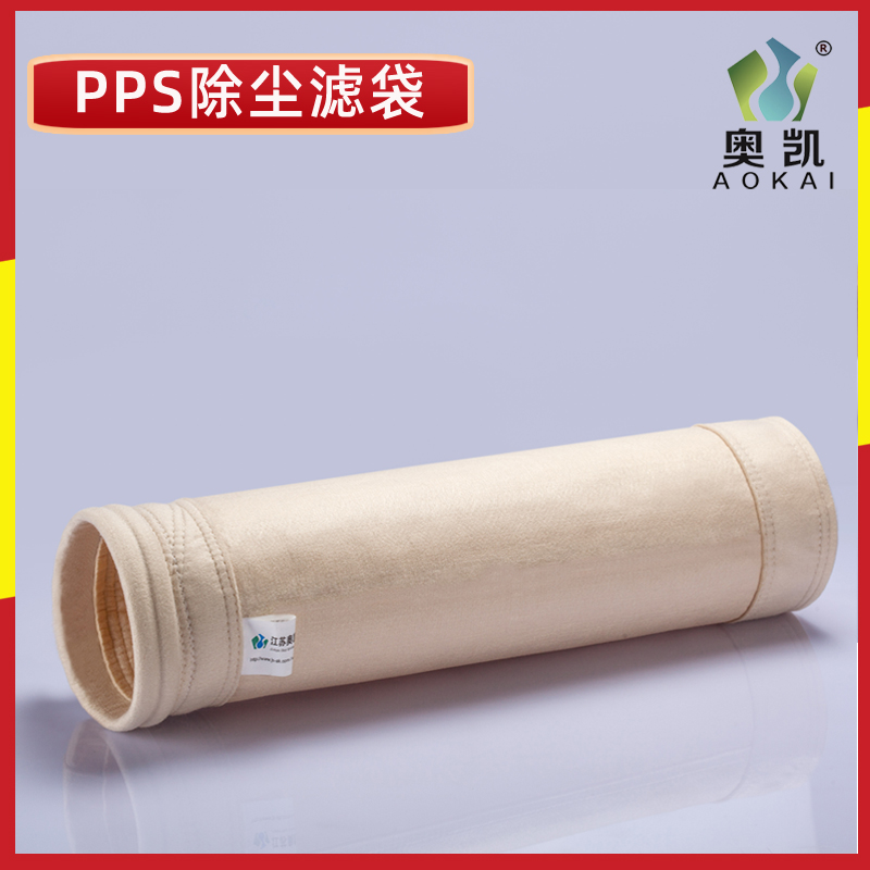 늏Spps^VްPPSᘴ̸ĤmVS