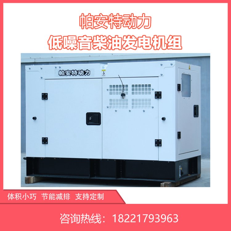 I350AͰl늺ÙCPAT350ARFG