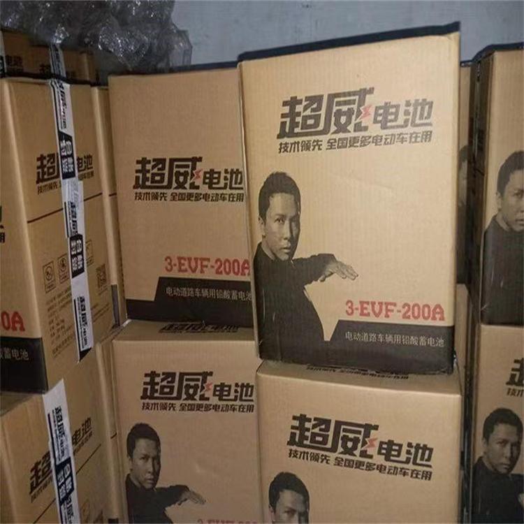 늳3-EVF-200A6V200AHˮ܇hl܇늄܇Ѹ܇