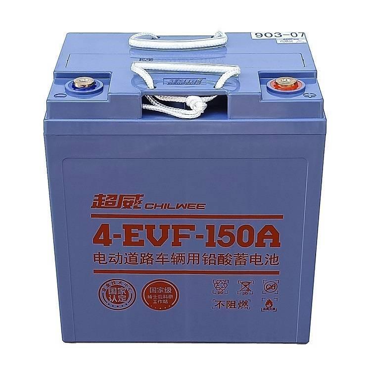 늳4-EVF-150A8V150AHϴؙC\/^܇\/ߵؙC\/ߠ