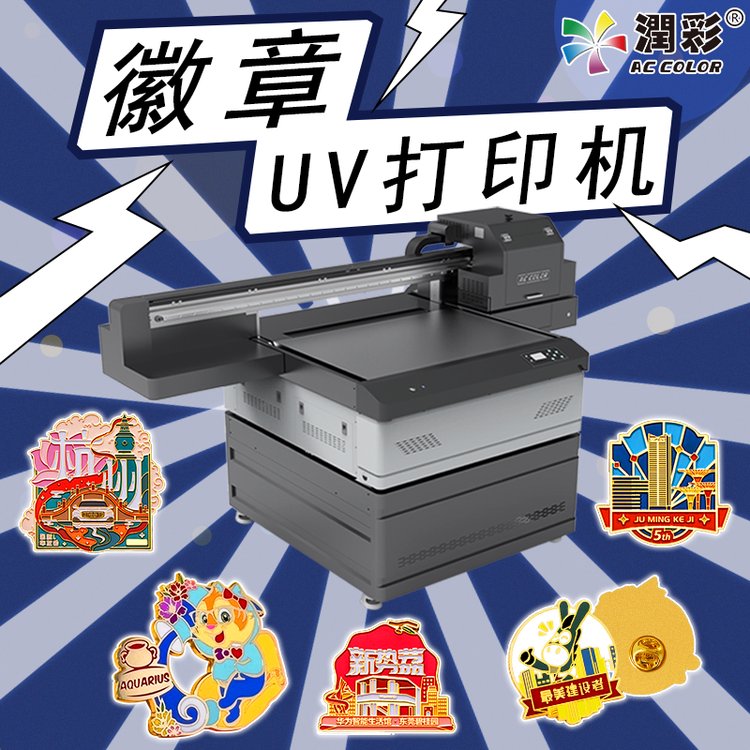 ҕXλUVӡCٻ耳׿ےRƿͨeӡˢ