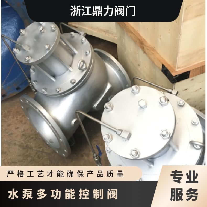 ֱͨʽPԄӷm̖700X{ˮö๦ܿy