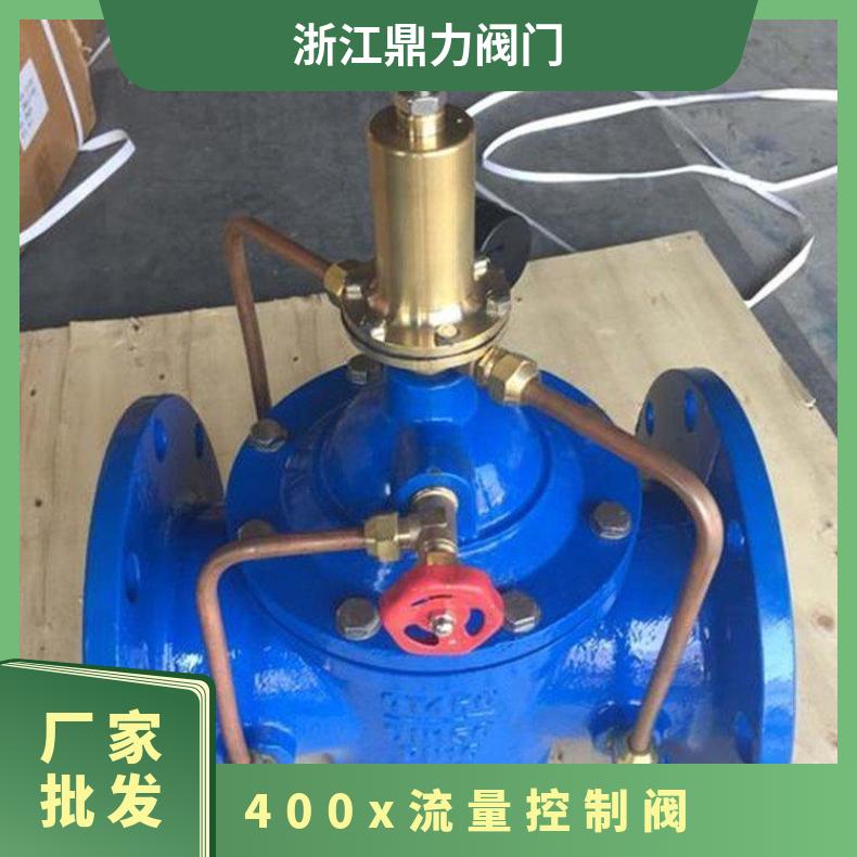 ľ䳣{ɫ򹫷Q16ֱͨˮm400xy