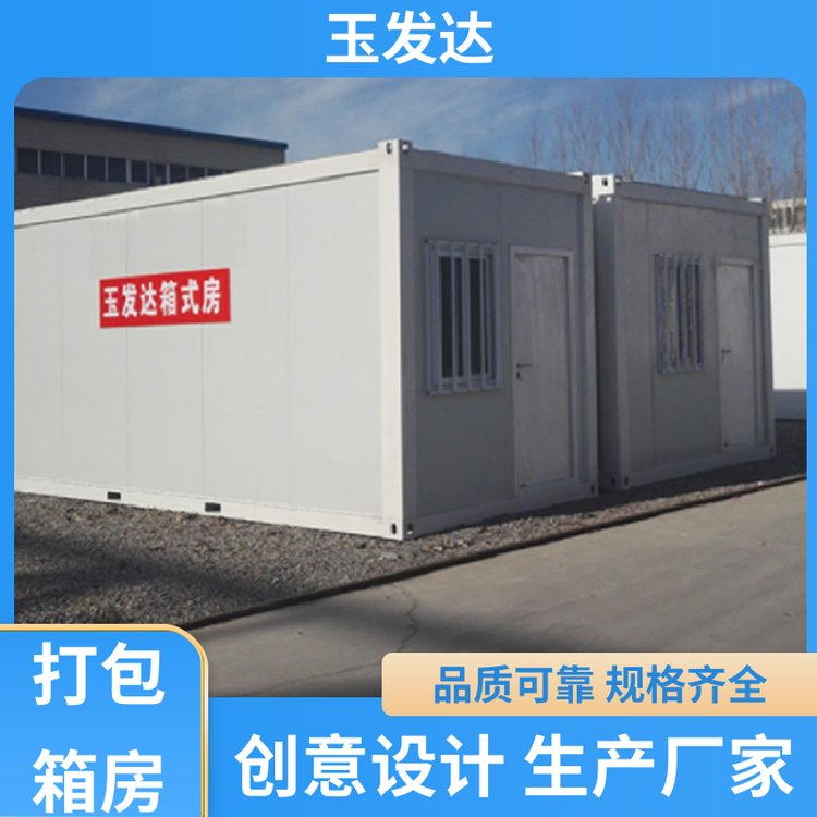 l_ƴʽbb䷿ܽY֧؏ѭh