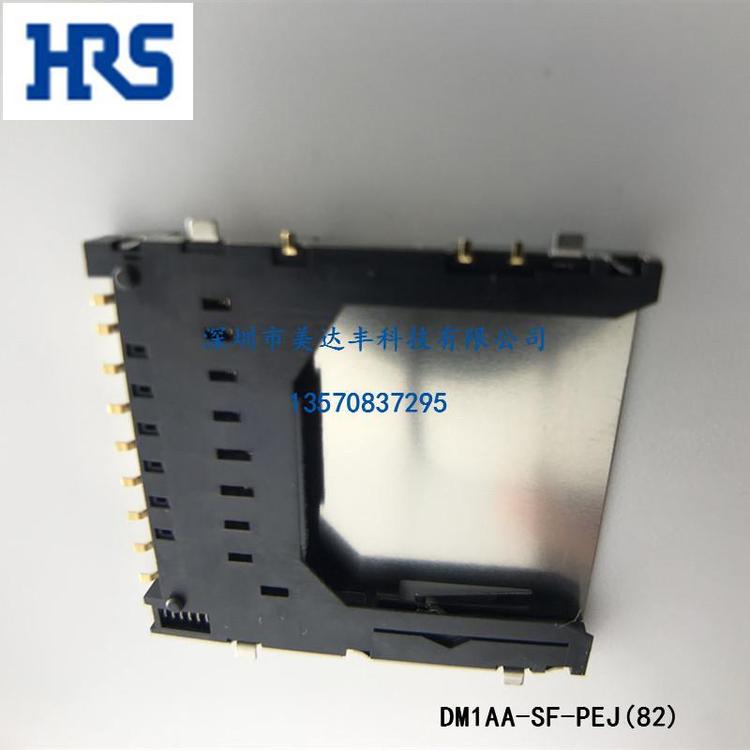 DM1AA-SF-PEJ(82)2.5mmg9 3λ2.9mmHRSԭbF؛