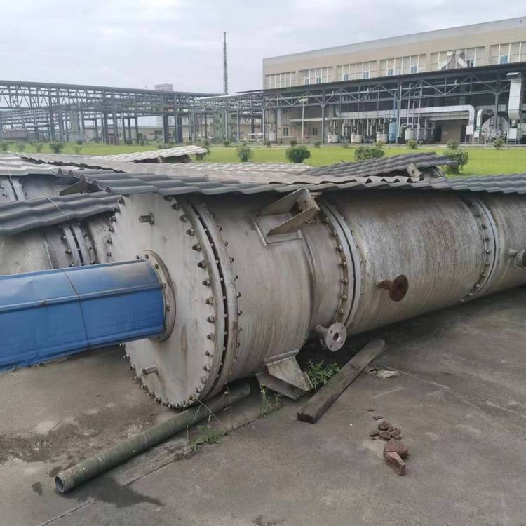 O3000L߉O9·NӬFԇC