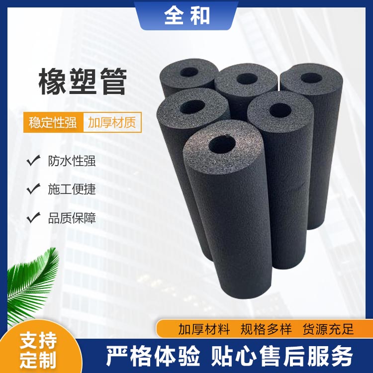 B1ܺdܺ17-30mmȫˮ