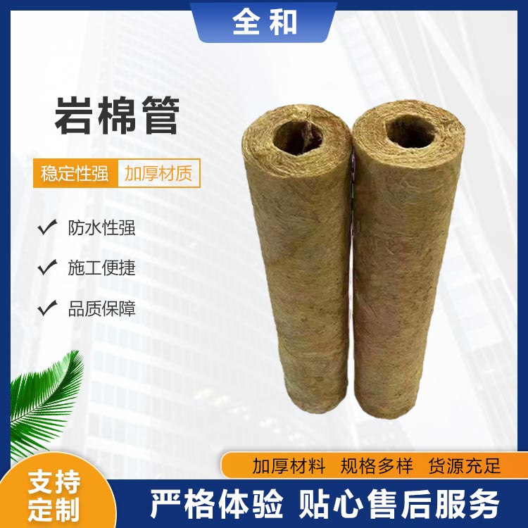 pX؎r޹ܚȫұИI140mm