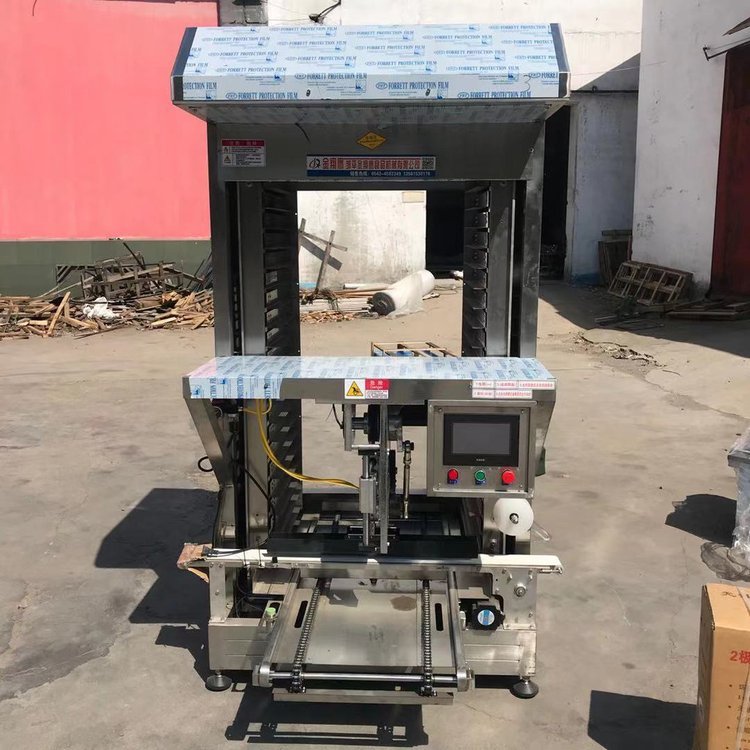 ȫԄz^[PCӔ[PCҕlǰ[PCǰ[P[P^e