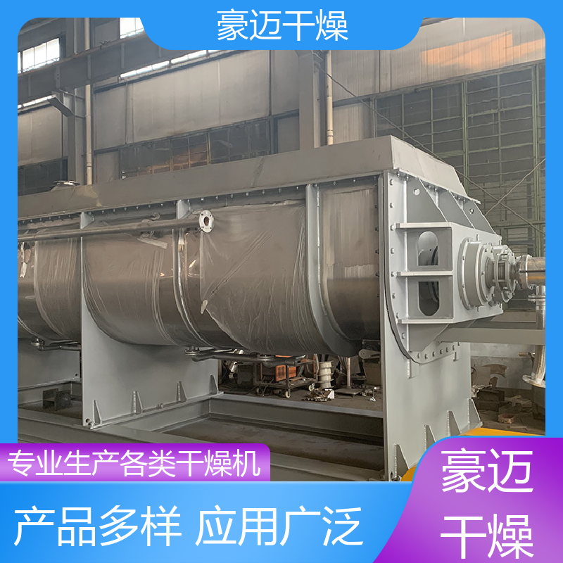 ~P䓲|ɻCʽӟO䌦ʽӟ