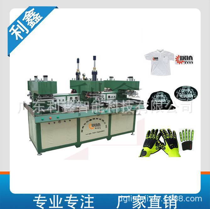 zֲzCsiliconeb̘˙CsiliconebLOOGC