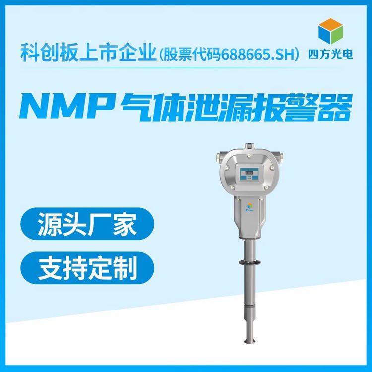 NMPșzyxwșzywȈ늳늘OƬ